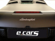 Lamborghini Murci&eacute;lago LP 670-4 SV dettaglio retro